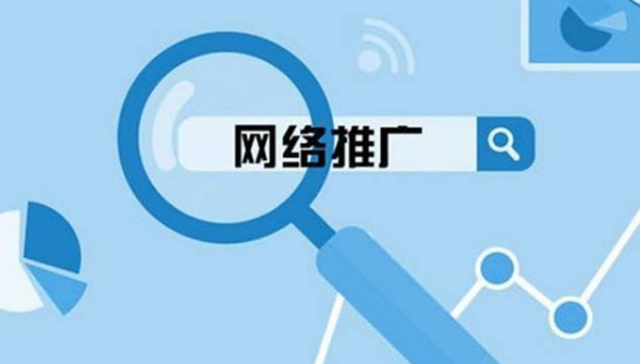 無錫SEO優化